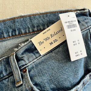 90s relaxed high rise